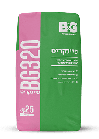 מלט לשיקום פיינקריט BG320