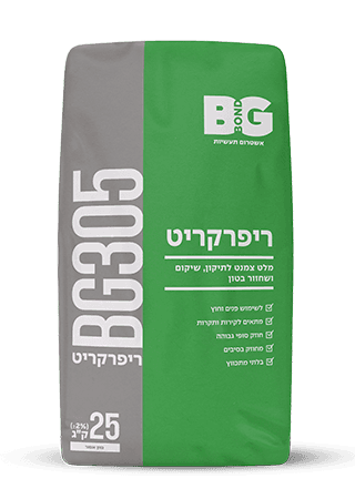 BG 305 Repaircrete renovation cement