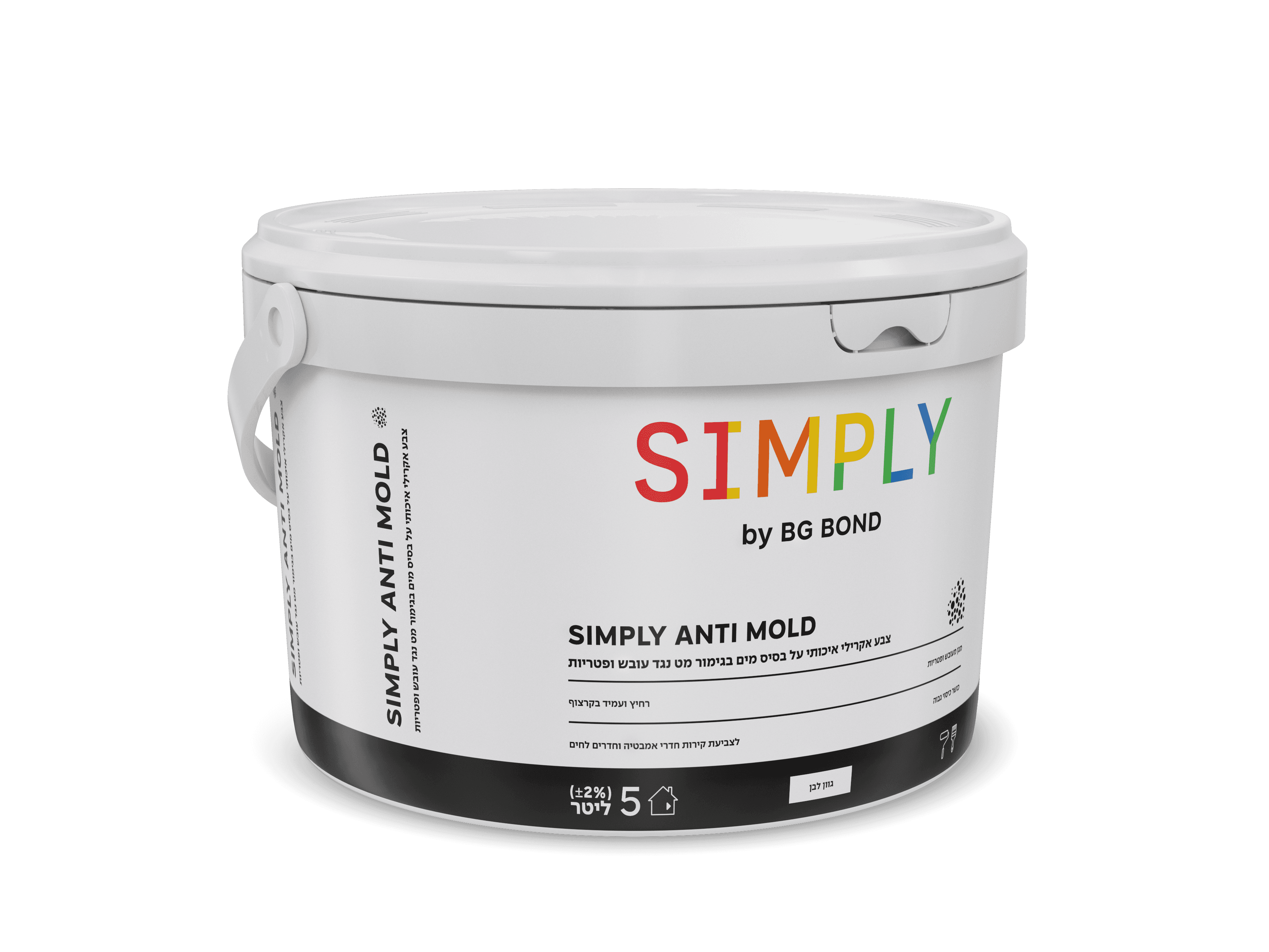 SIMPLY ANTI MOLD