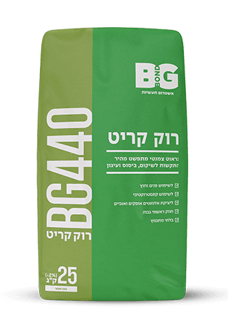 מלט מיוחד רוק קריט BG440