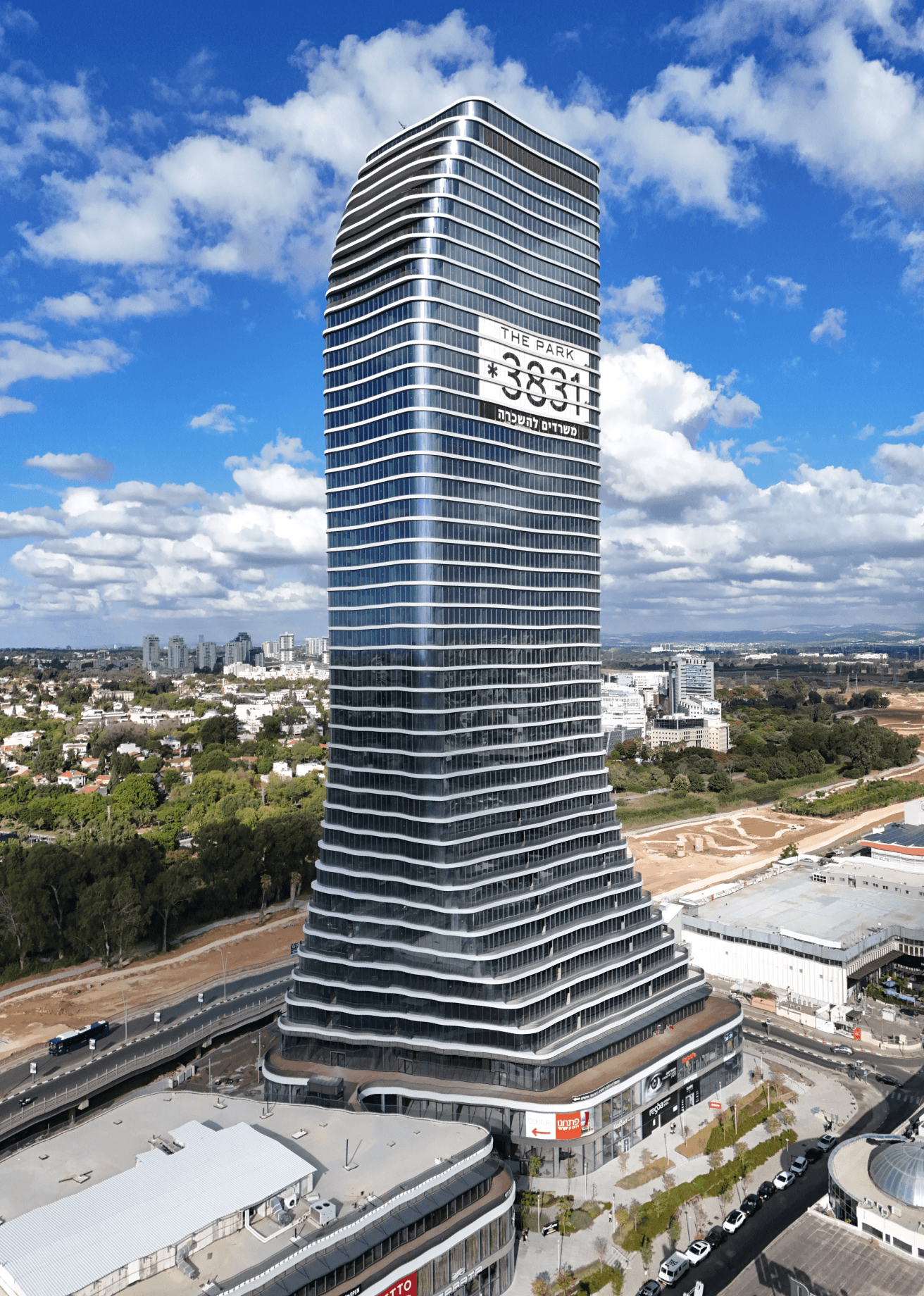 פרויקט The Park 