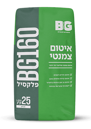  BG160 פלקסיל