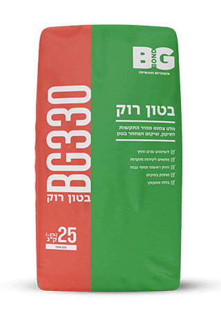 מלט לשיקום בטון רוק BG330