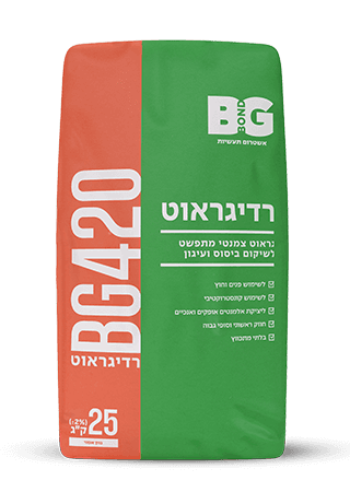 מלט מיוחד רדיגראוט BG420