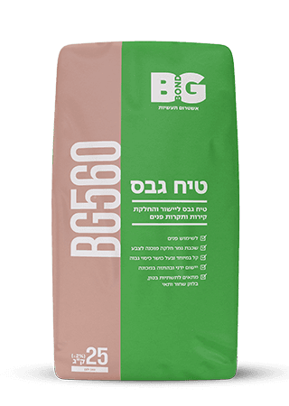 BG 560 gypsum plaster Image