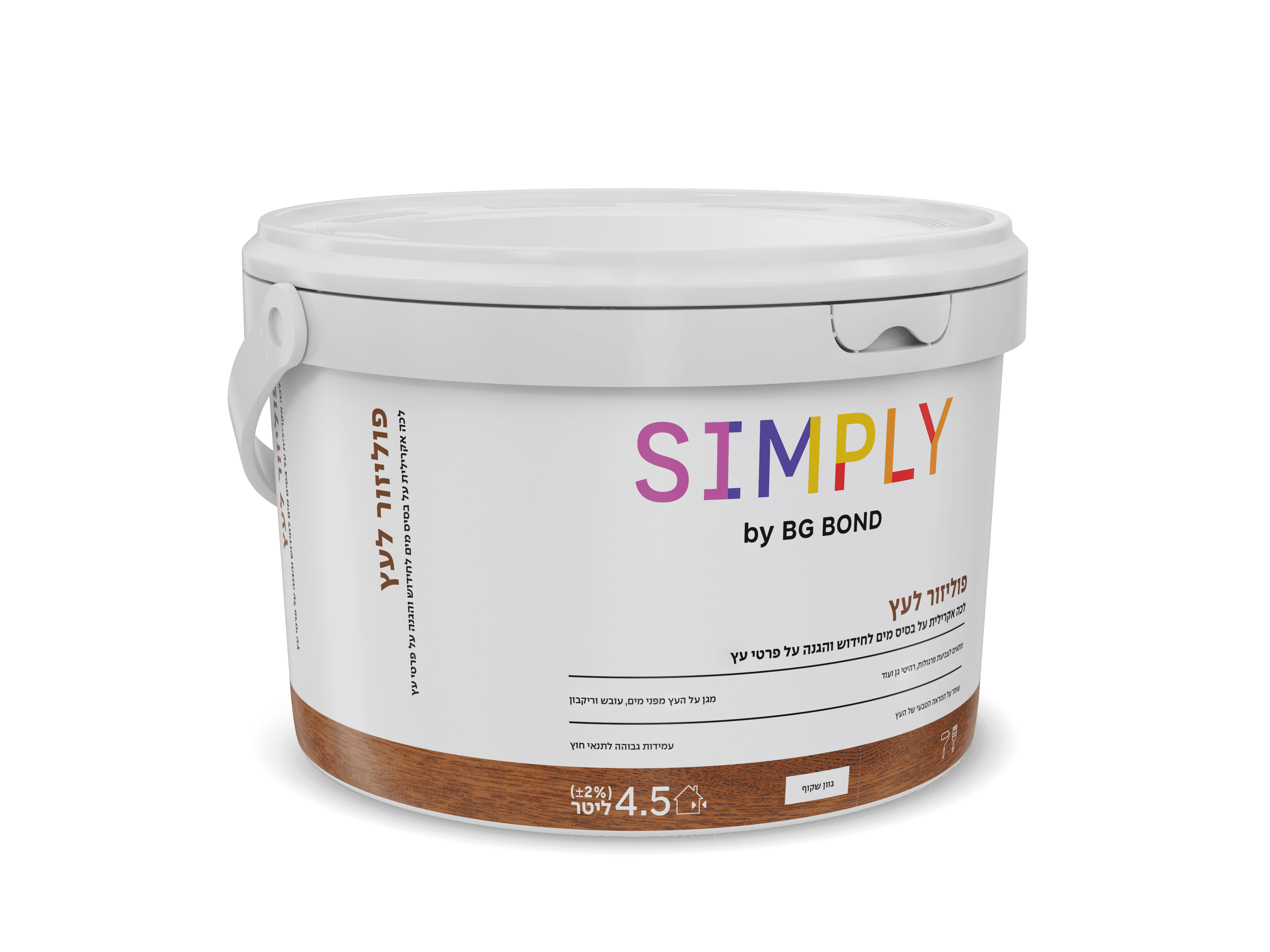 פוליזור לעץ