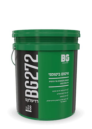 BG272 רדיפלקס Image