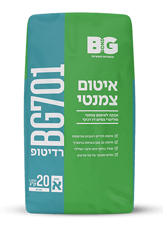 BG 701 Reditop cementitious sealant Component A Image