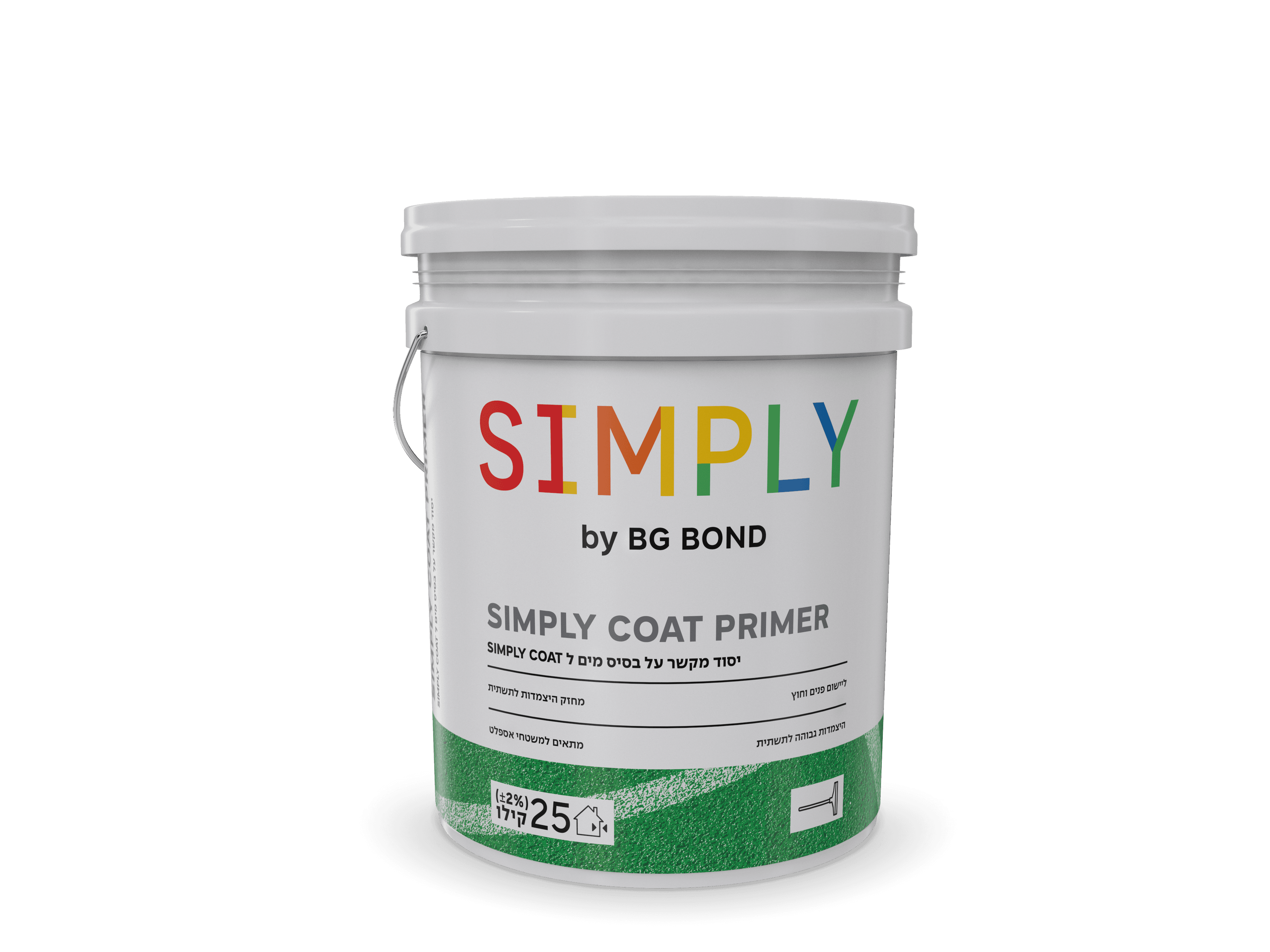 SIMPLY COAT PRIMER Image