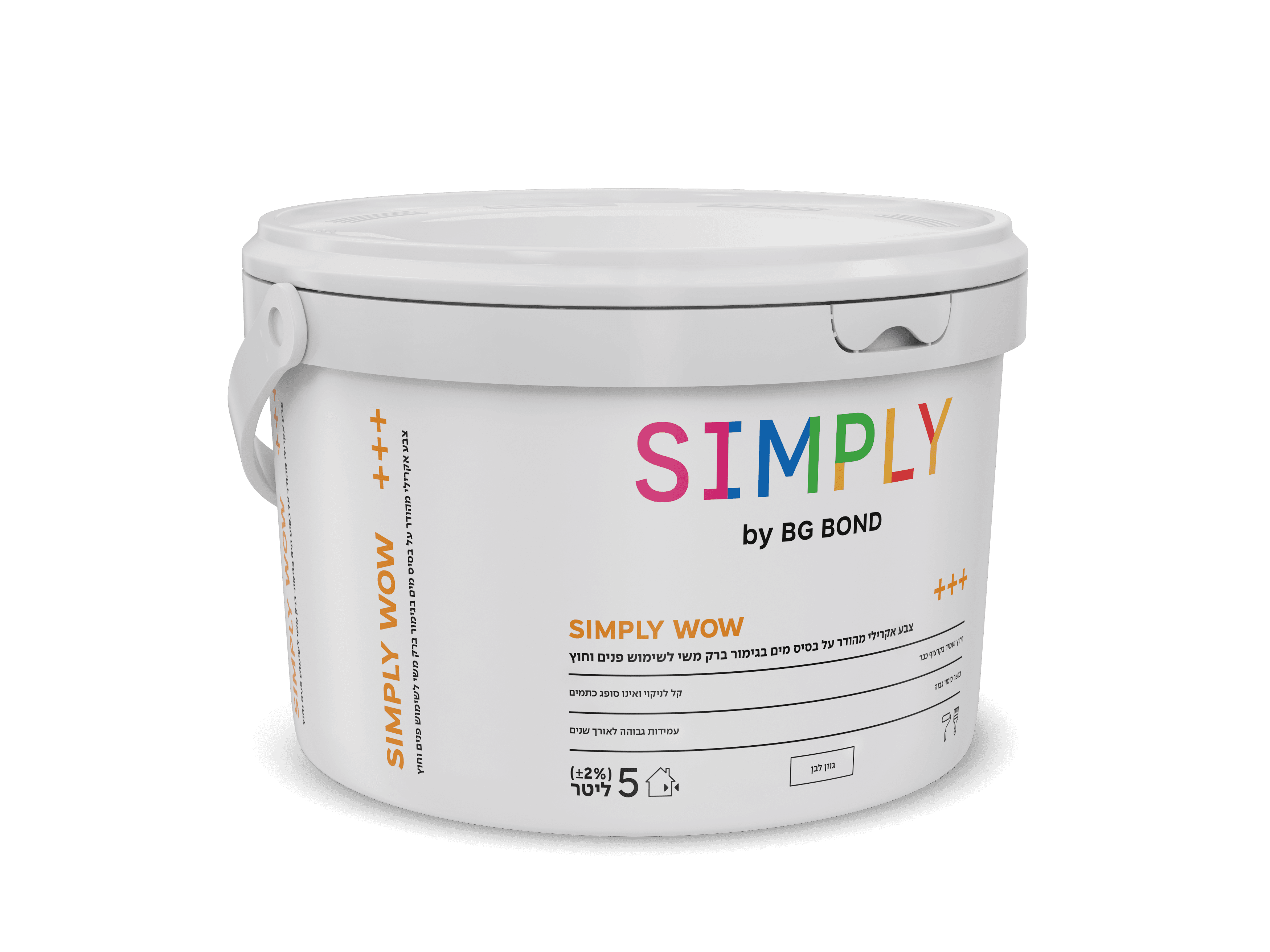 פוליזור לעץ Image