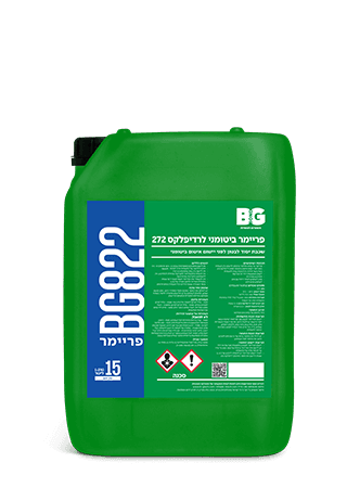 פריימר BG822