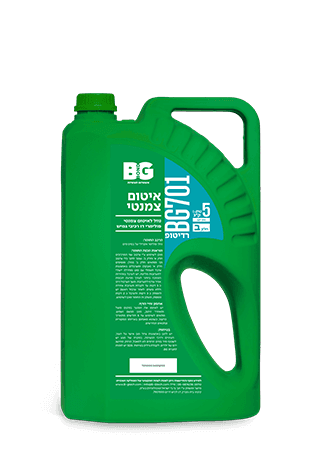 BG 701 Reditop cementitious sealant Component B Image