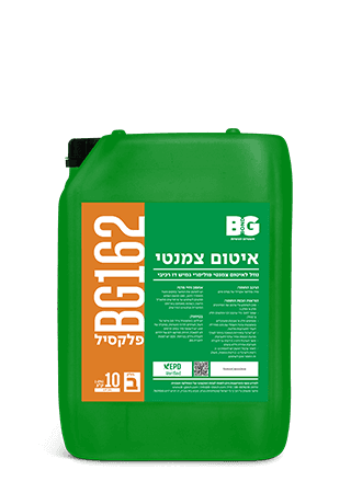 BG 162 Flex Seal cementitious sealant Component B Image