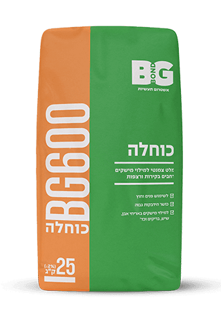 BG 600 seam filling grout Image