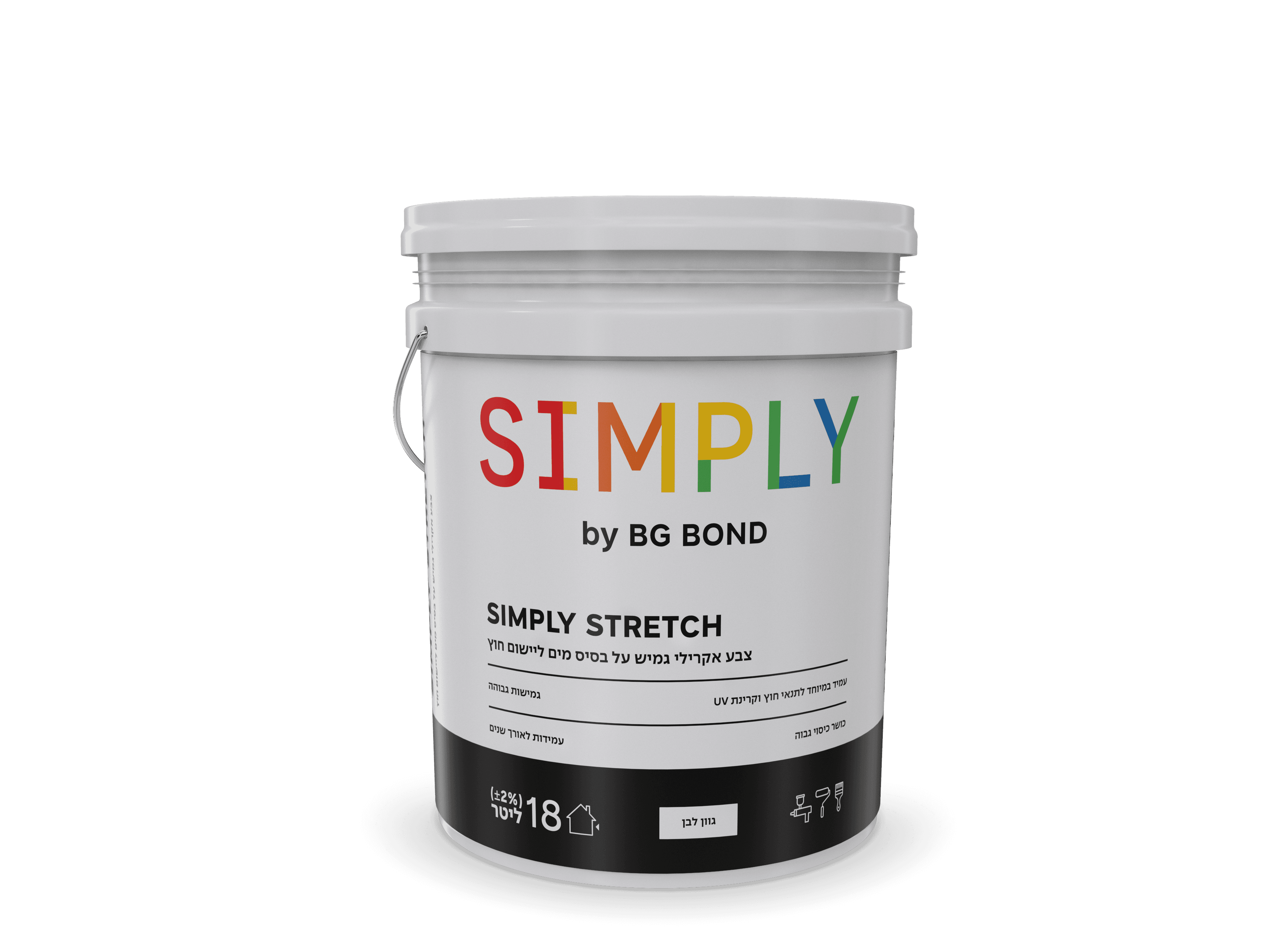 SIMPLY STRETCH Image