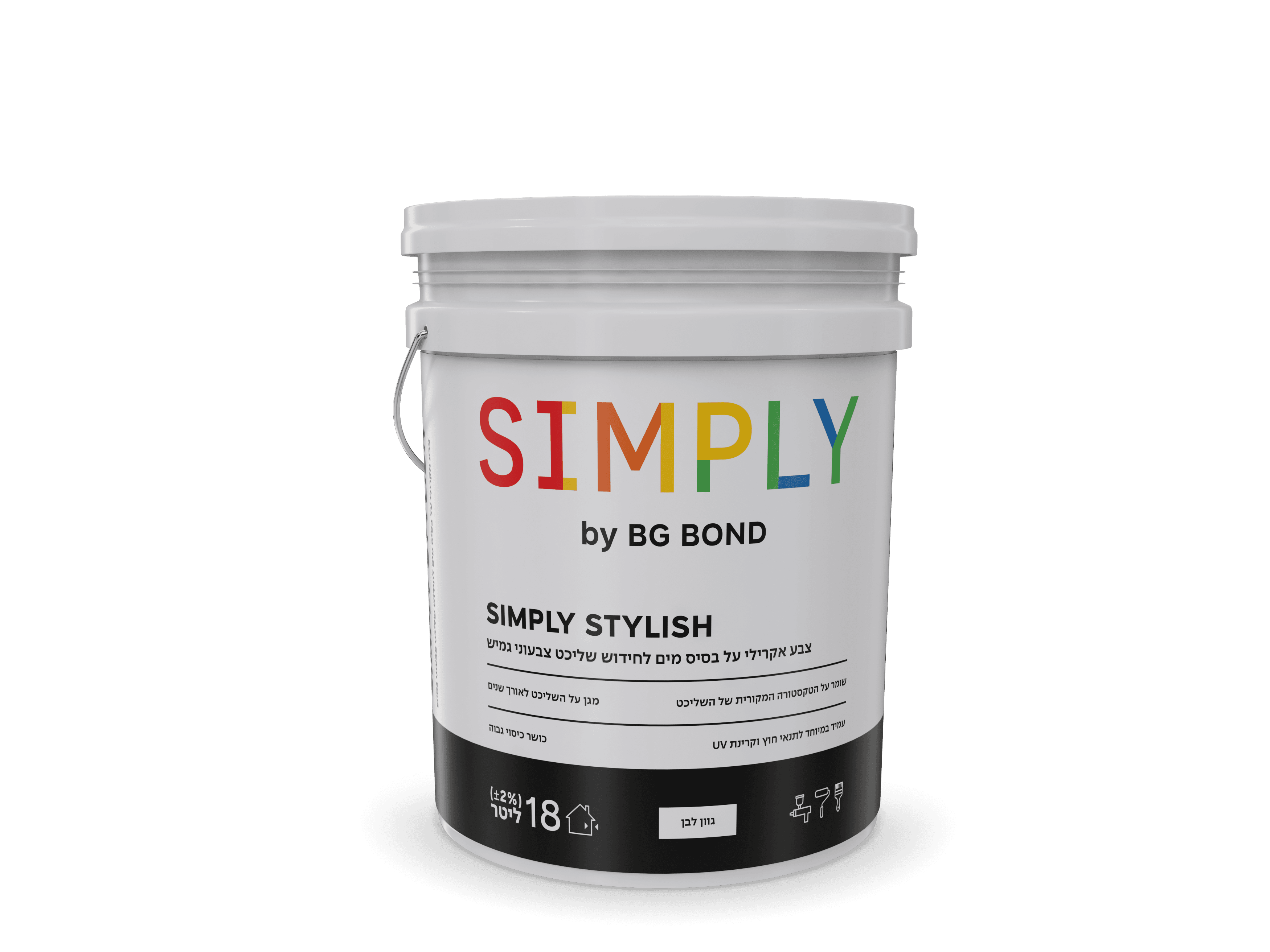 SIMPLY STRETCH Image