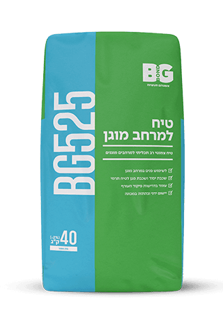 BG 525 plaster for protected space Image